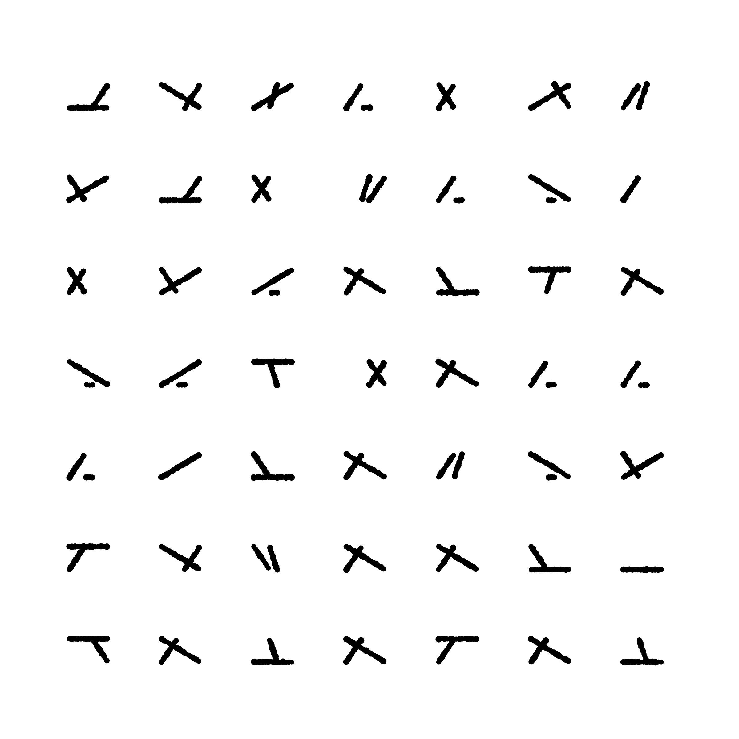 Untitled iteration, from the Runes collection